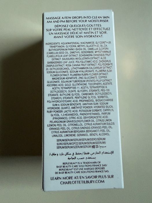 Charlotte Tilbury serum 30 ml nowe
