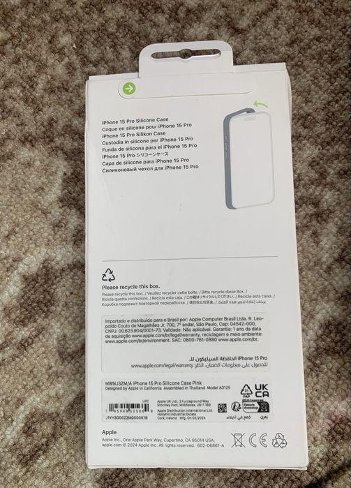 Чехол Айфон 14plus-15pro-15pro max  magsafe анімація кожа силікон.