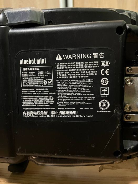 Гіроскутер міні -сігвей Mini-Robot