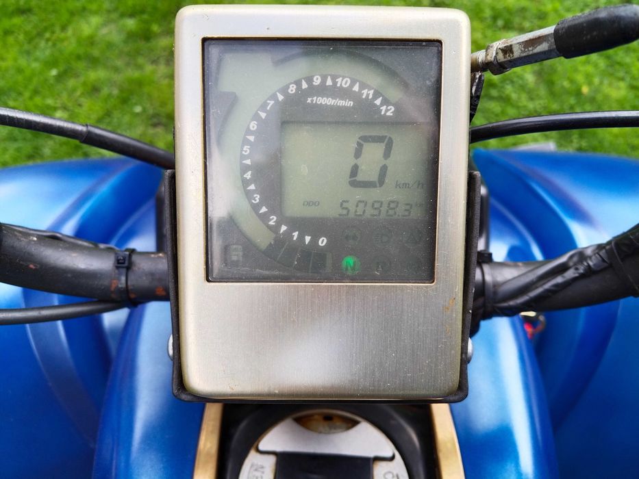 Quad Bashan BS200