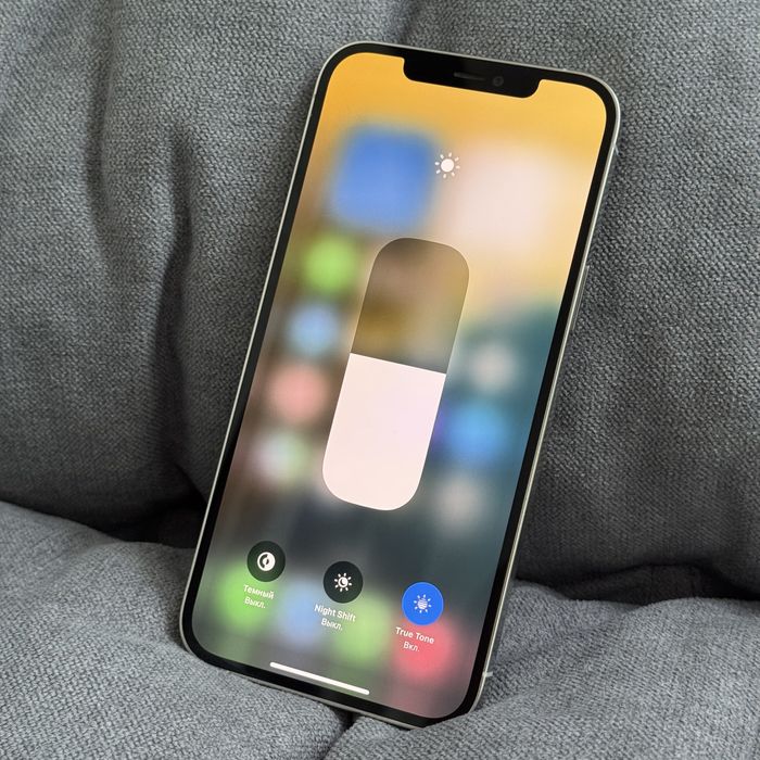 Apple iphone 12 Pro Max 128 gb