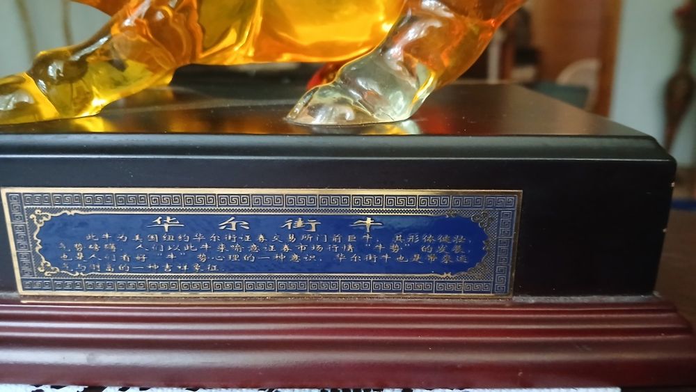 Статуэтка буйвол антиквариат