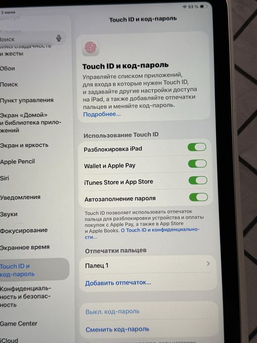 Ipad a16 128 2025 ідеальний стан