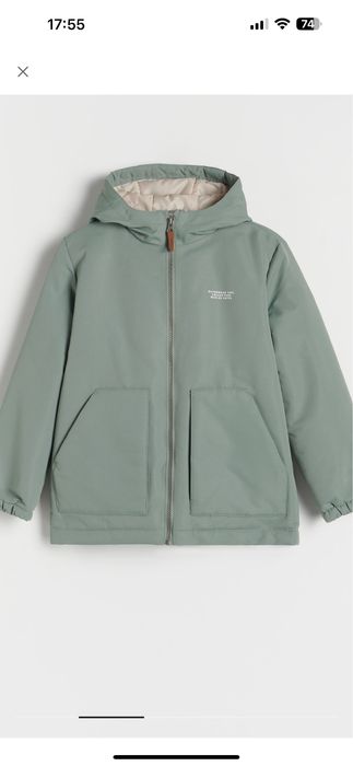 Куртка демисезонная детская для мальчика Reserved