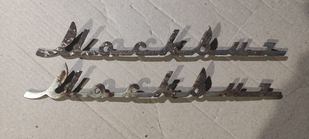 Деколи надпись Москвич на 401, 400 МЗМА