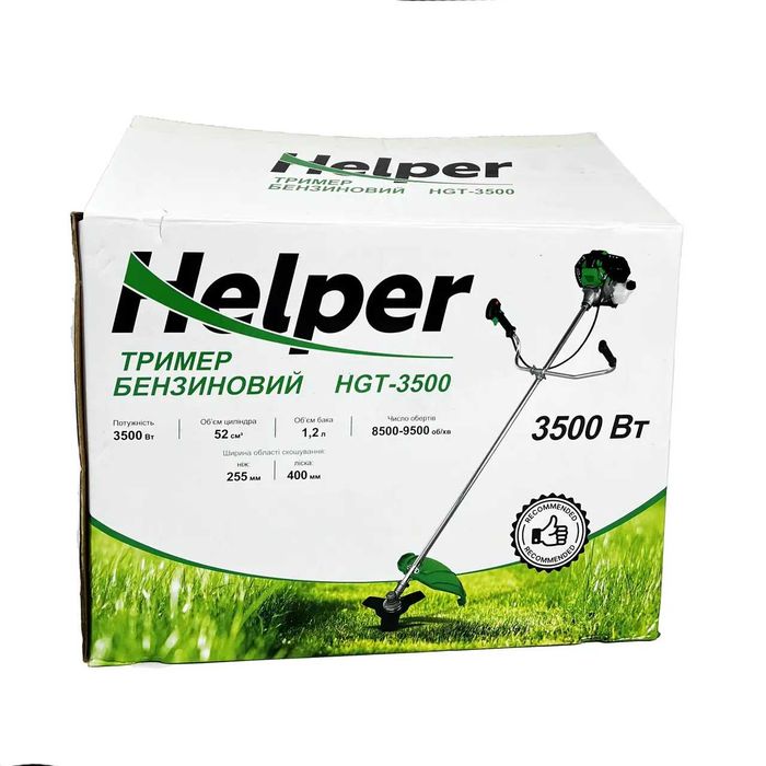 Бензокоса Helper HGT-3500 тример бензиновий 3500 Вт мотокоса