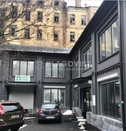 Без%! Продаж Ексклюзивної  Будівлі на Шовковичній ! 490 кВ.м.! 400кВт