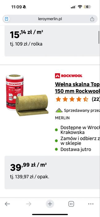 Welna 15 cm 10cm