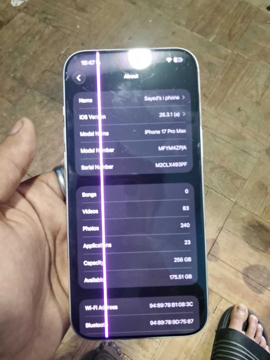 I sell my Mobile