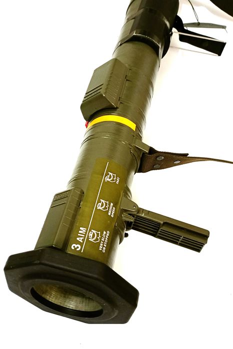 Wyrzutnia rakiet AT-4 GRANATNIK US ARMY