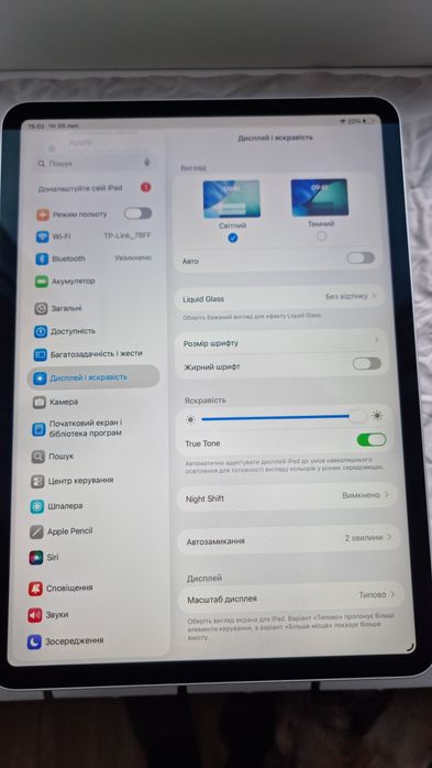 Apple Ipad 11 pro 2 gen 2020 256 gb neverlock