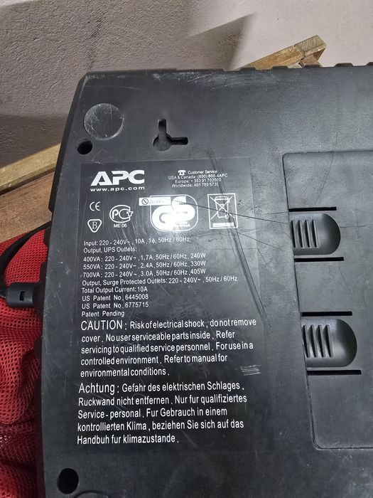 ДБЖ ИБП Безперебійник APC Back-UPS ES 700