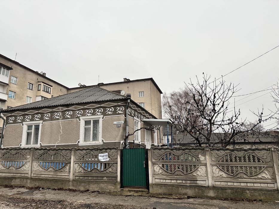 Будинок в центрі м.Сокиряни