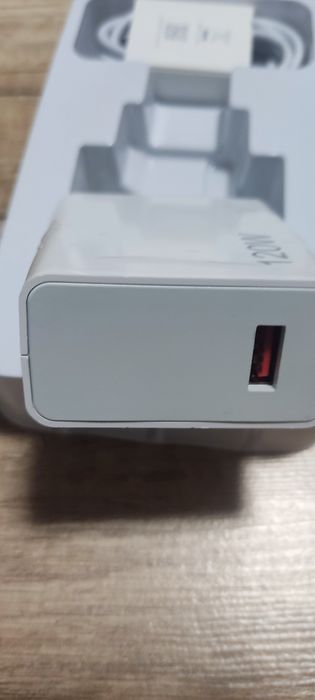 Nowa super szybka ładowarka 120W
