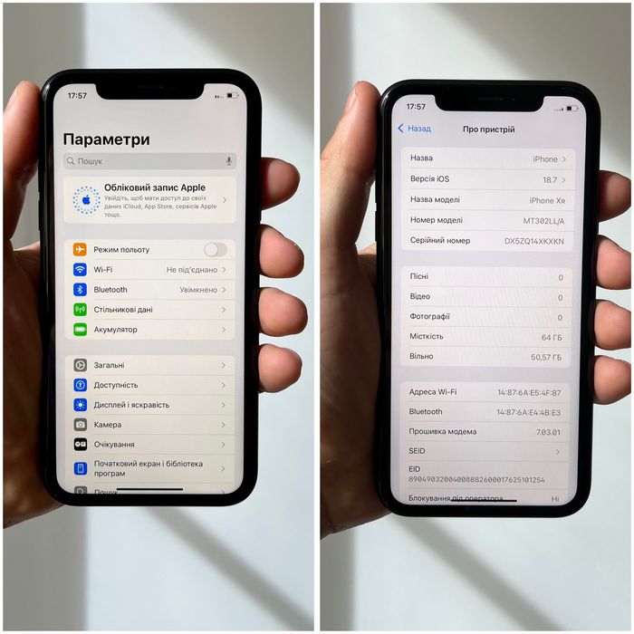 iPhone XR 64 GB NeverLock 97% акум ІДЕАЛ айфон ХР 64 гб неверлок