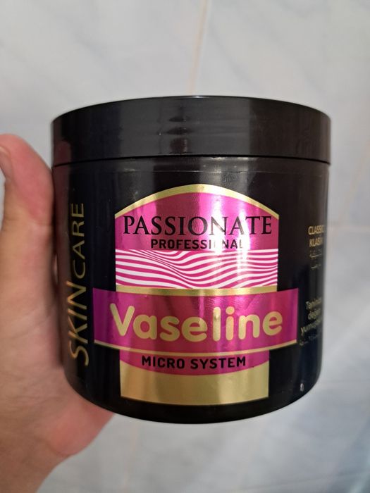 Косметический вазелин Passionate Professional Skincare