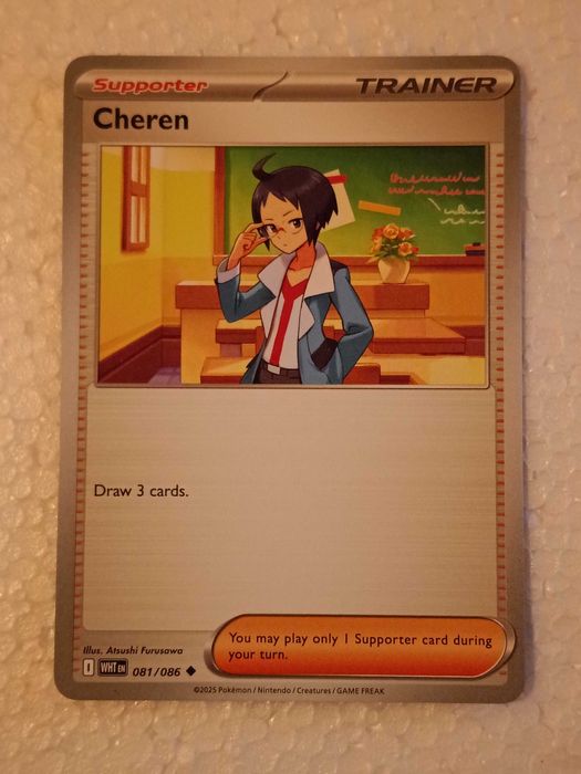 Cheren 081/086 Karta POKEMON TCG Scarlet & Violet White flare