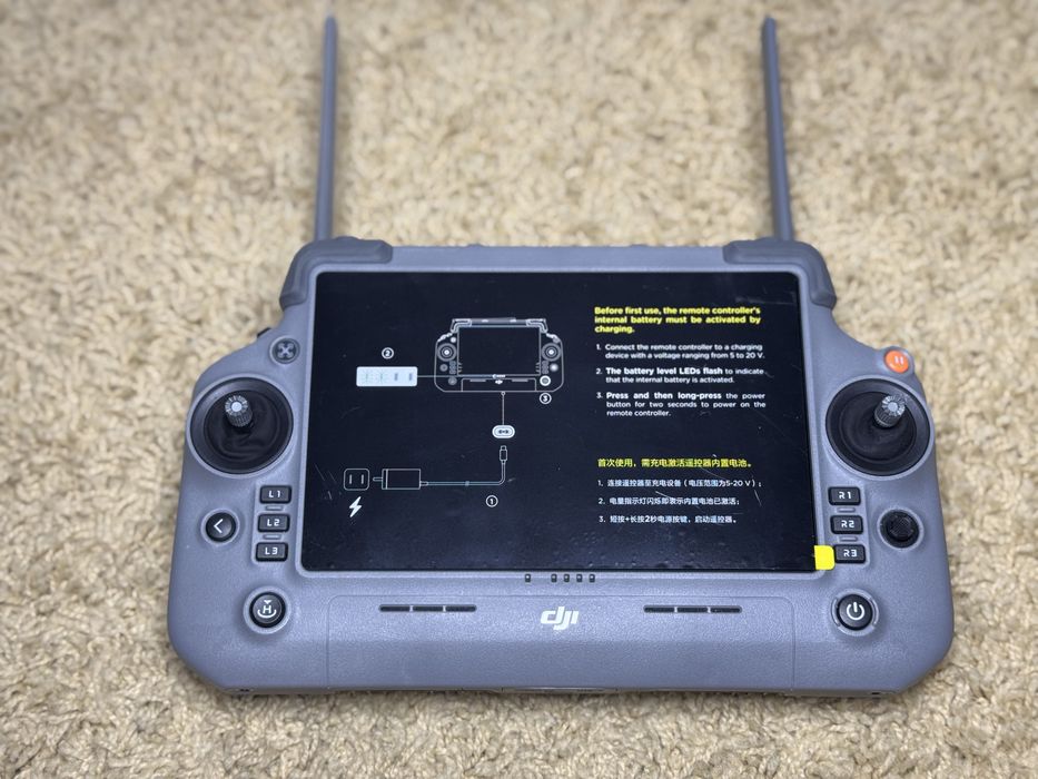 Пульти DJI RC PLUS 2 до Matrice 4Е/4Т