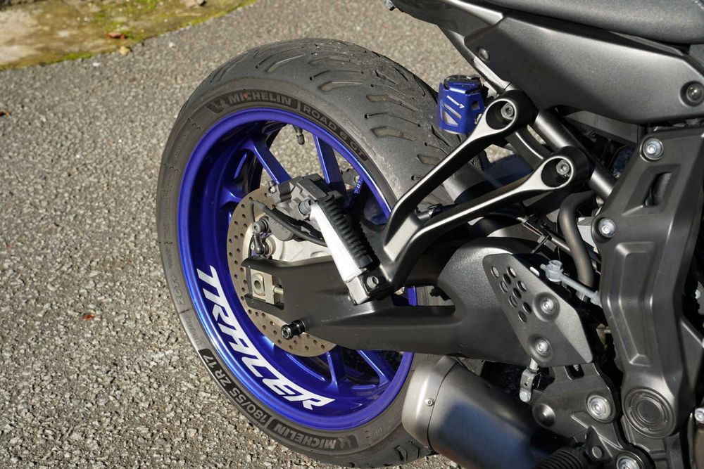 Yamaha Tracer 7 Icon Performance