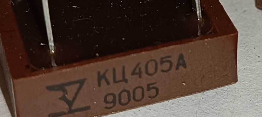 Диодный мост.                  
 В помощь радиолюбителям.