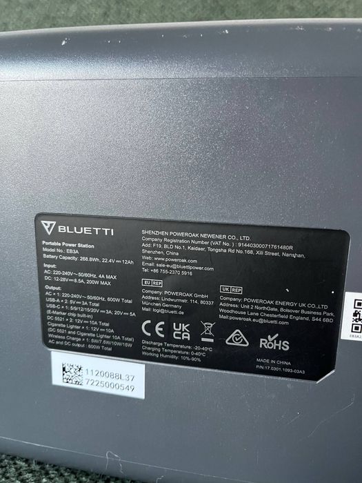 Зарядна станція Bluetti EB3A