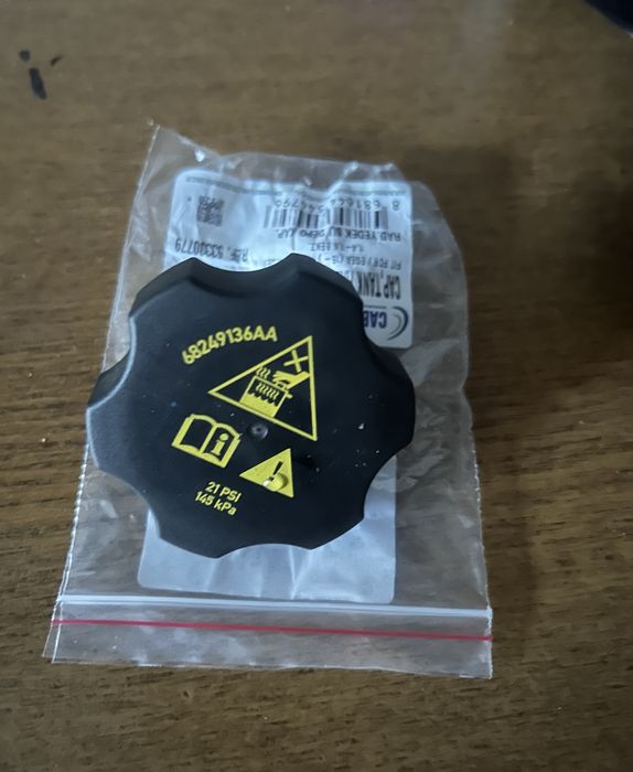 Крышка расширительного бака Leep kl 3.2