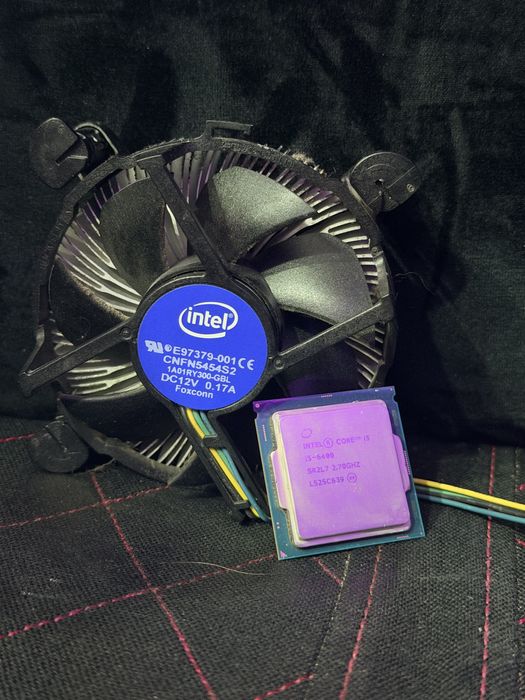 Procesor Intel Core I5 6400 LGA1151