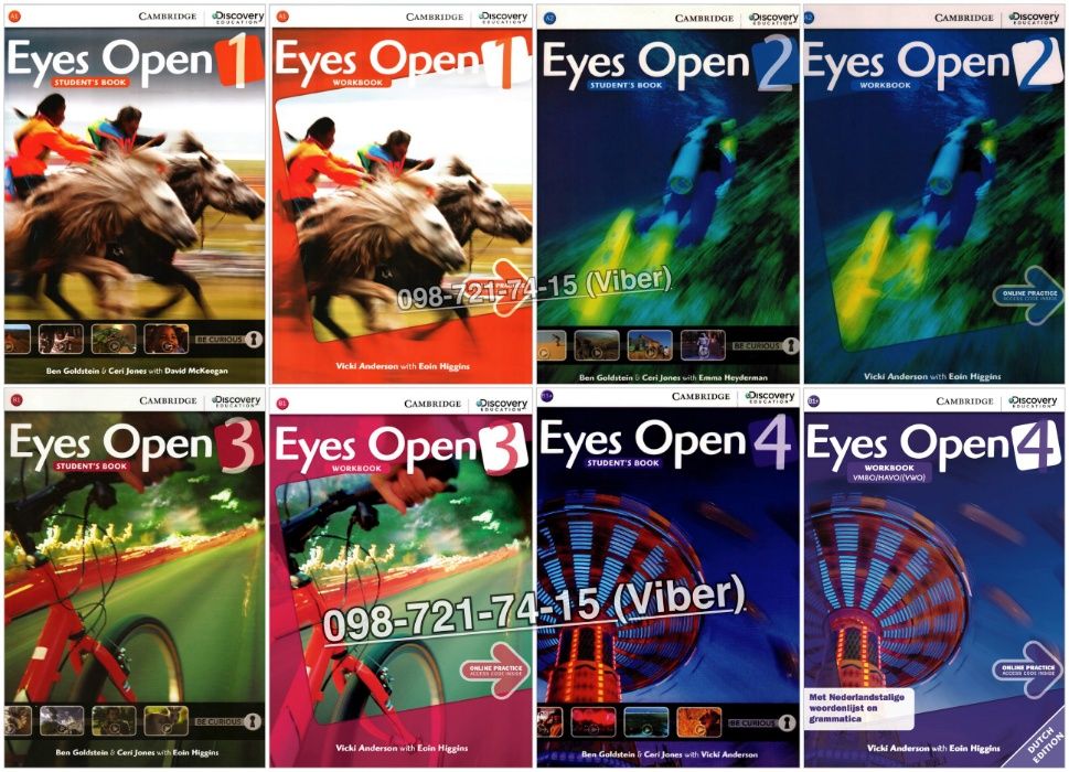 Eyes open 3 video. Eyes open 3. Eyes open. Eyes open 3. Eyes open 1.