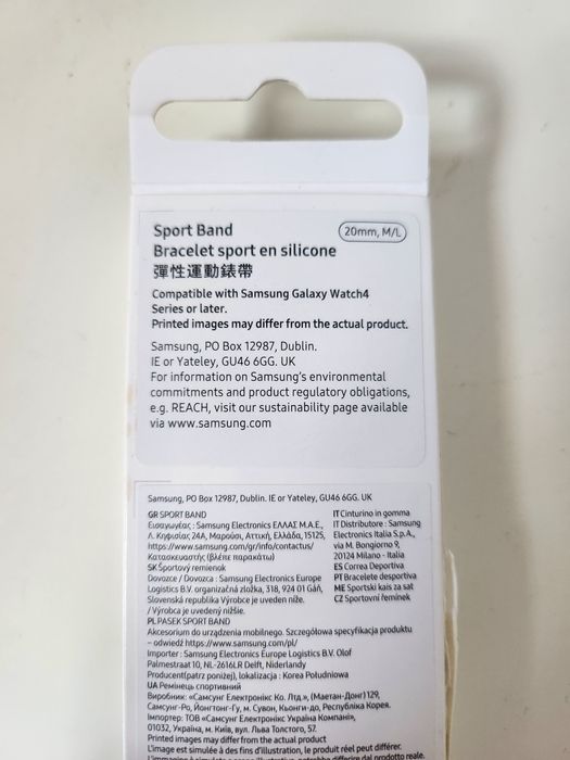 Pasek do zegarka Samsung oryginalny