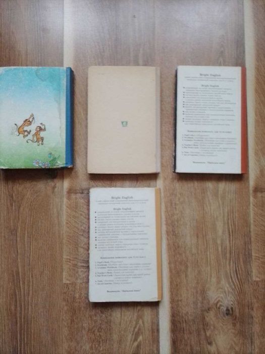 English Textbooks (для 5, 9, 11 класів), Підручники з Англійської мови