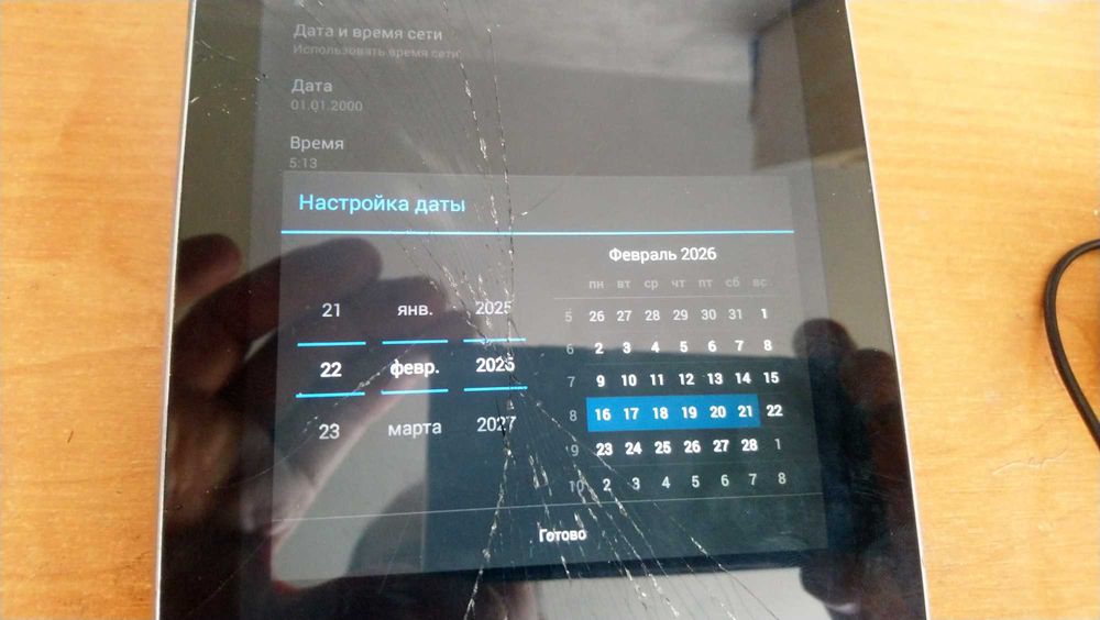 Планшет Asus Nexus 7