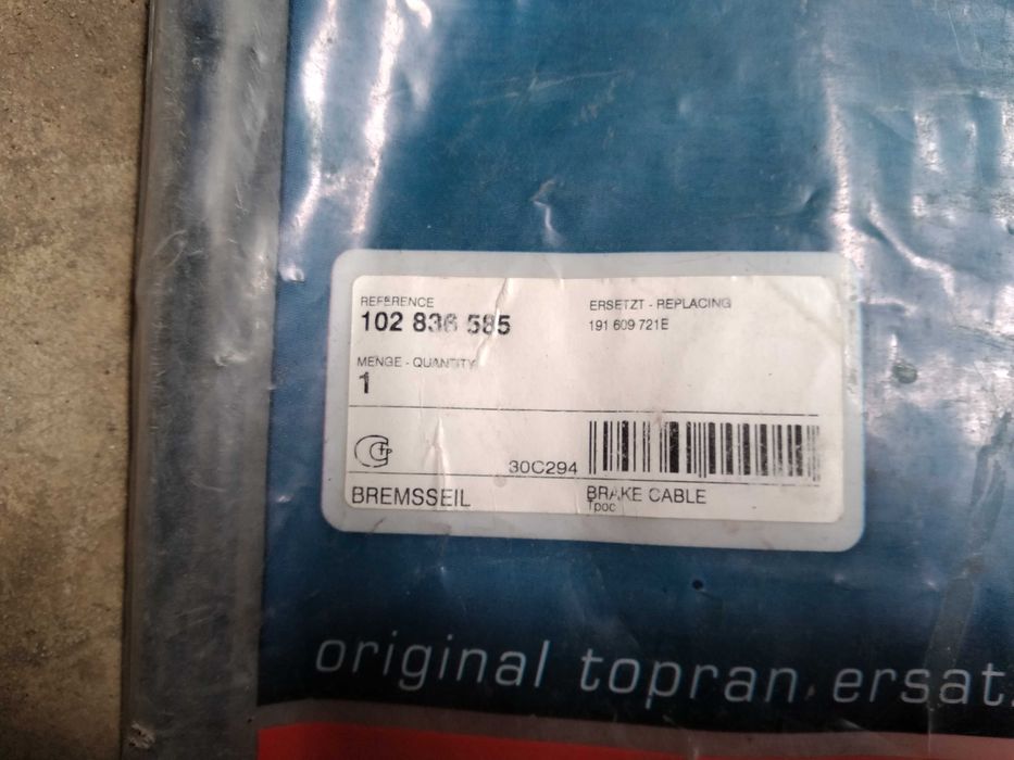 Продам трос ручного тормоза