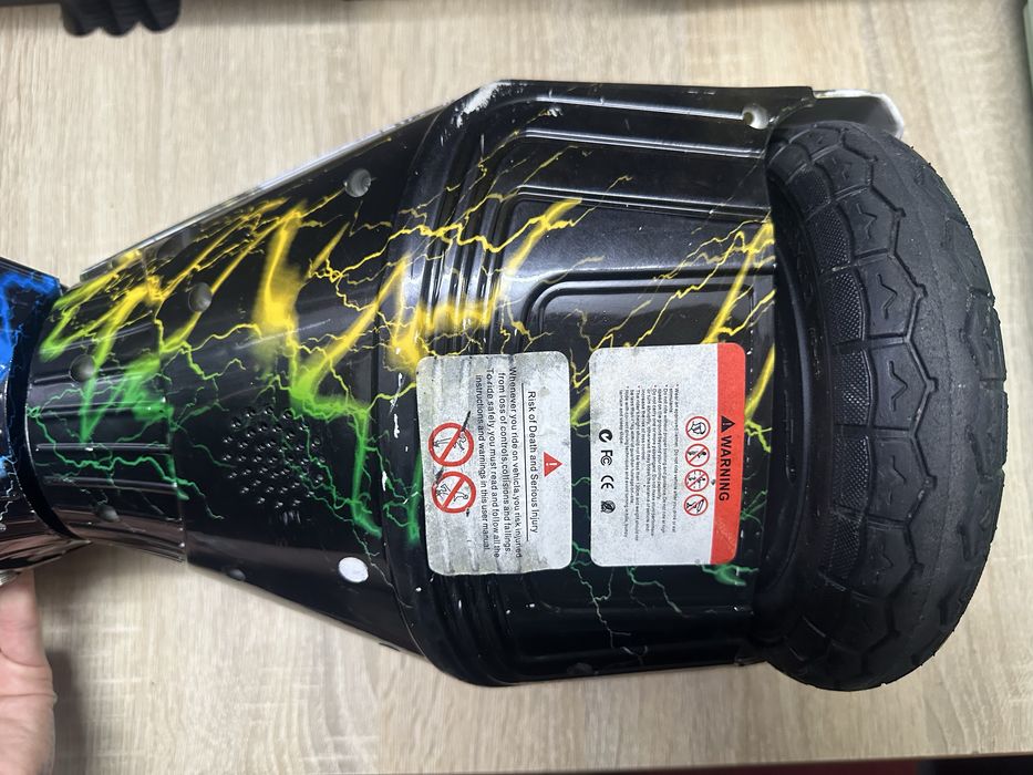 Гіроскутер smart balace