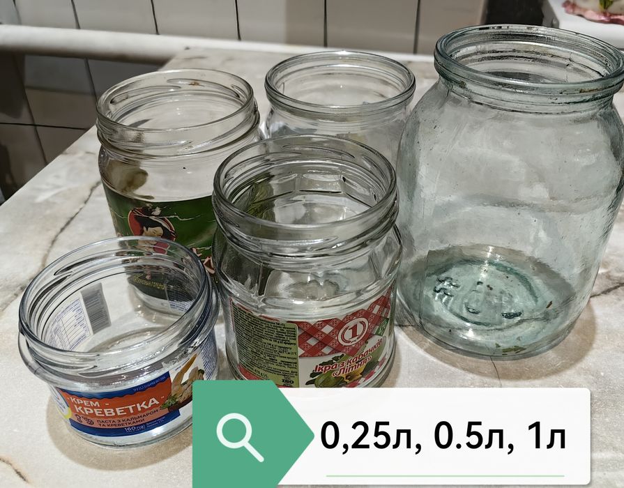 Продам бутыль  20л 10л и 5л