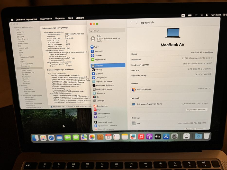MacBook air Space gray, 2020 року, А2179, 8/256, 192 ц. Акб.