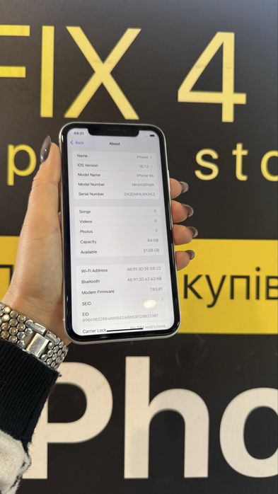 Телефон Айфон Apple IPhone XR 64gb 100%