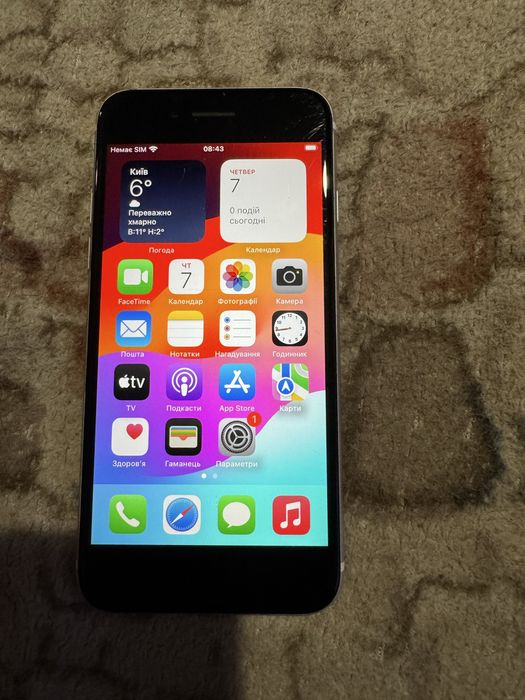 Продам iphone se2