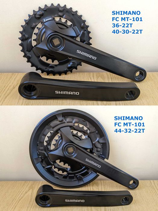 Шатуны Shimano 301 501 Acera Alivio передние звезды Prowheel