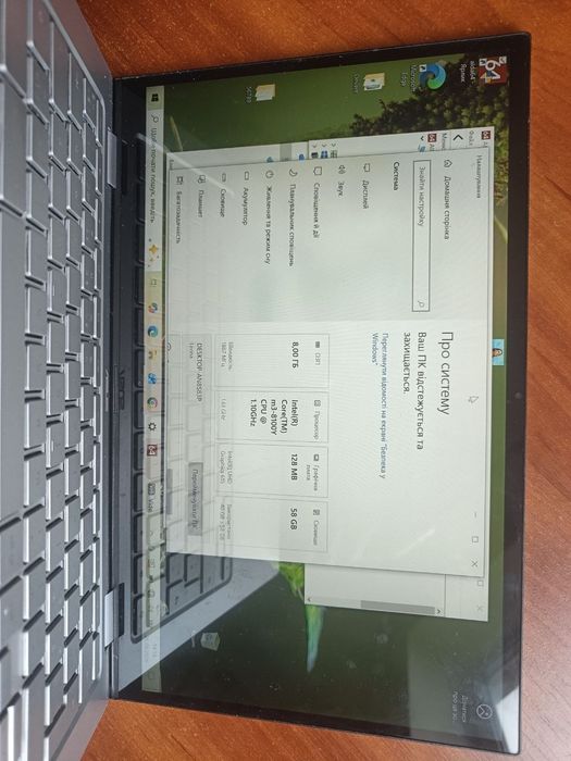 Продам Asus flip 14 2021 (8100y/touchsccreen)