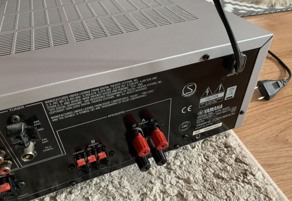 Amplituner YAMAHA HTR-5930