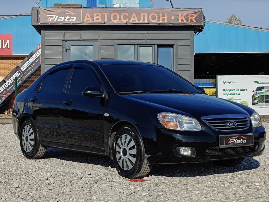 Kia Cerato (Перший внесок від 20%) Автосалон Plata.kr