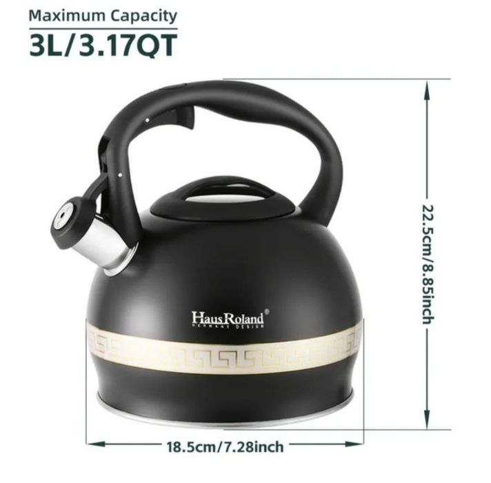 Чайник зі свистком Haus Roland 3L; і 2,5L.