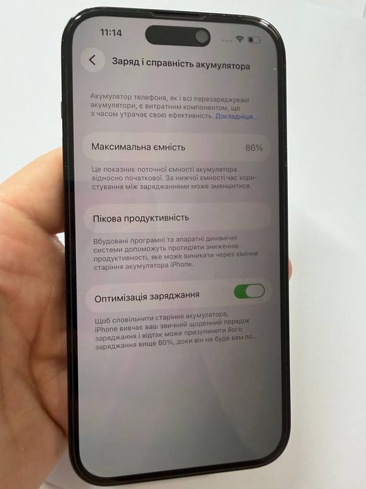 iPhone 14 Pro 128 GB