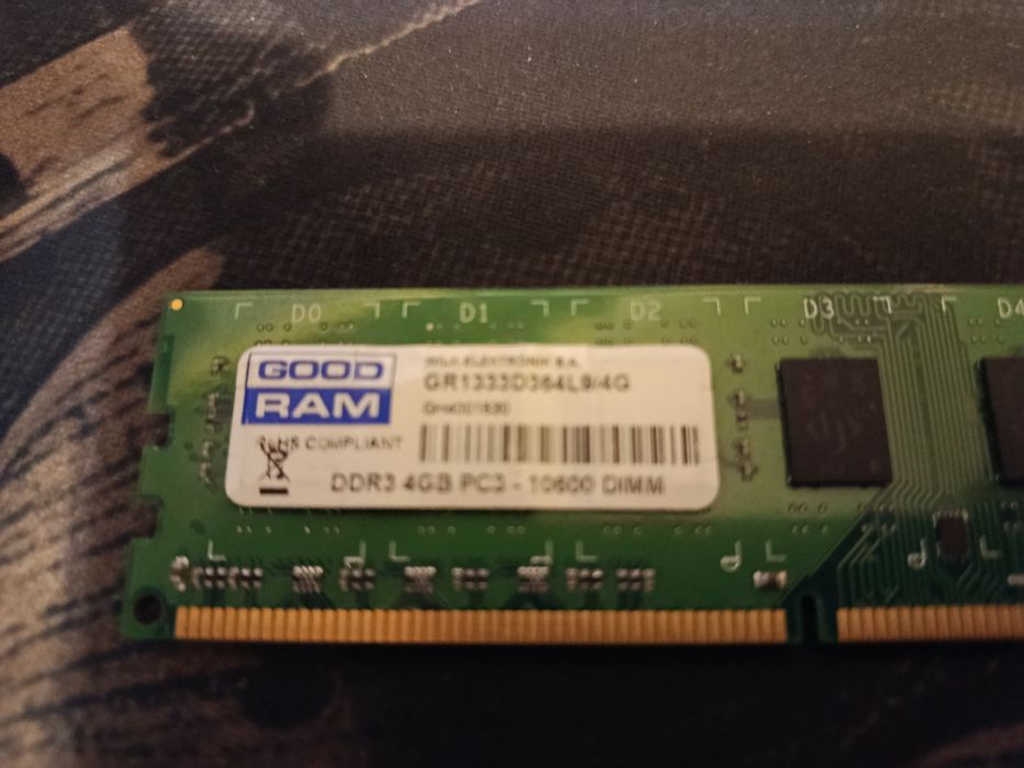 Оперативна пам'ять ОЗУ 4гб DDR3