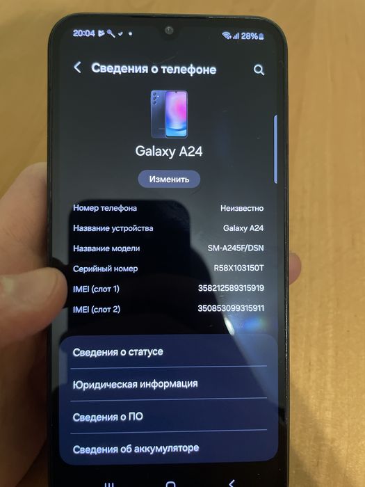 samsung Galaxy A24