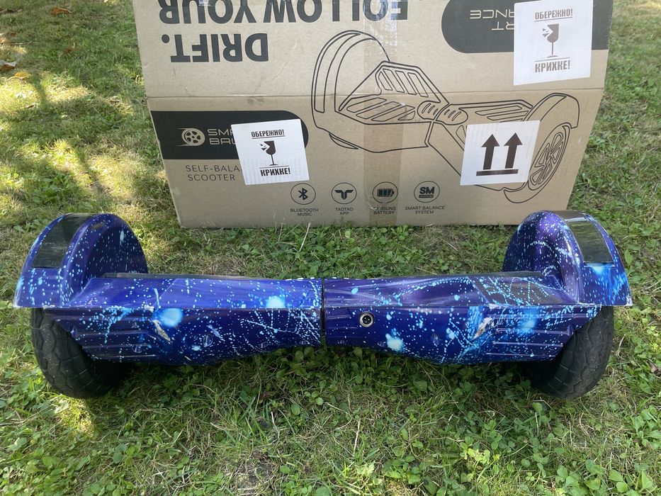 Гіроборд Гіроскутер SMART BALANCE U8 Pro Lamborgini СИНіЙ КОСМОС