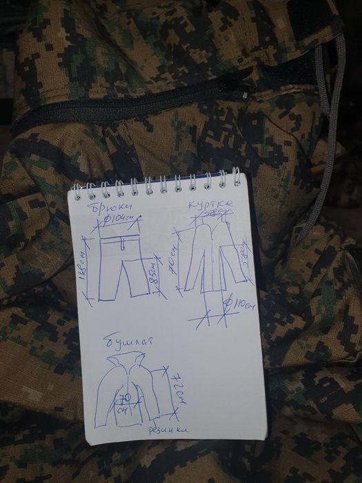 Комплект військової форми, камуфляж, великий розмір. Digital WOODLAND.