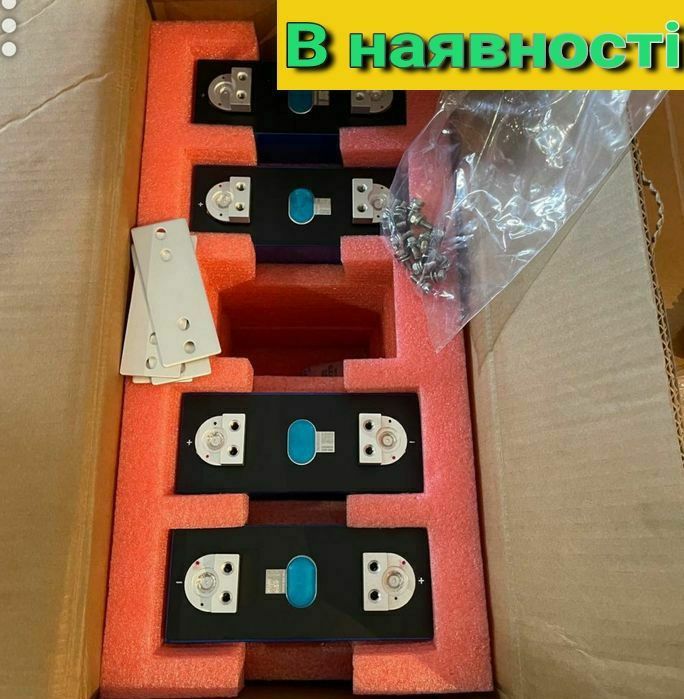 EVE 314 mb31, 100LA, 230 Наявність! Збірка 4s,8s,16s акумулятор LifePo