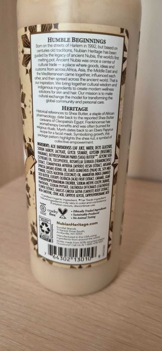 Гель для душу з олією ши, Body Wash, Nubian Heritage, 384 мл