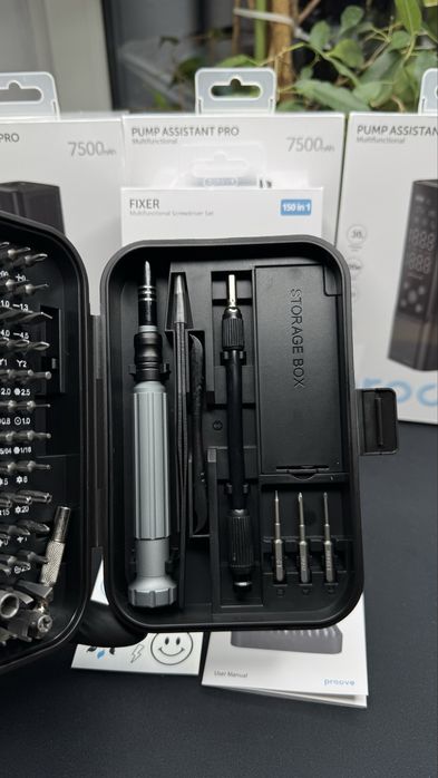 Многофункциональный набор отверток для ремонта Proove Fixer 150 in 1